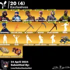 حساب فورت للبيع