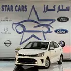 كيا بيجاس 2026