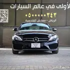مرسيدس C200 AMG جفالي موديل 2017