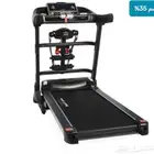 جهاز سير 3 في 1