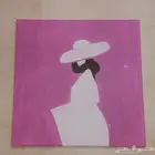 لوحات رسم تصفيه