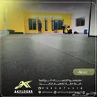 ربر رول  ارضيات