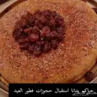 عريكة جنوبيه واكلات شعبية شي فاخر من الاخر