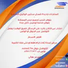 فرن HAAM هام 5 عيون غاز استيل أمان كامل عروض الصيف