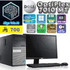 DELL 7010 OptiPlex i5-3450 كمبيوتر مكتبي كامل