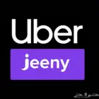 تسجيل اوبر مباشر