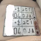 لوحات مسقطه