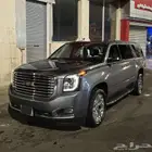 يوكن2020