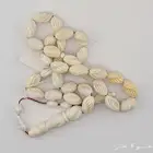 سبحة عظم جمل طبيعي (منقوش)- يوجد فيديو
