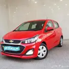 سبارك 2020