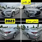 للبيع 2023 لكزس Es350 DD ((فل كامل))