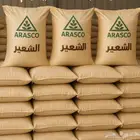 وفر ريال في كل كيس  عروض أراسكو الأقوى الآن