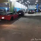 قيرات ومكائن