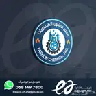 تصاميم - شعارات - لوقوهات