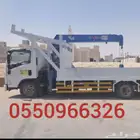 دينا دينه ونش كرين للإيجار داخل الرياض