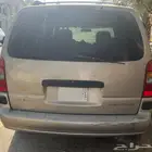 شفرليه فنشر