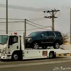 سطحة القصيم الى المدينة المنورة حايل جدة