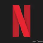 اشتراك رقميه