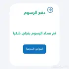 للبيع لاندكروزر تورنق 2019 نظيف جدا تقرير مؤجز متاح