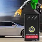 جهاز توفير البنزين