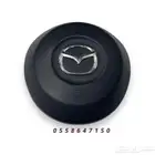 غطاء ارباق مازدا 5 2014-2017