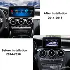 شاشة وعداد مرسيدسC