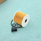 فلتر الزيت هونداي و كيا