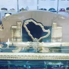 دروع تذكاريه