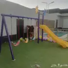 مرجيحة العاب
