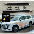دعاسات دوسات لاندكروزر 2022