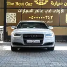 اودي A L 8 موديل 2016 فل كامل(( بحالة ممتازة ))