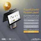انظمة كاشيرات ومحاسبة نقاط بيع مطورة