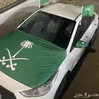 تمييز بيوم التأسيس