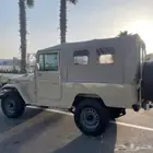 جيب شراع