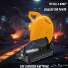 منشار قص حديد فيبر 14 بوصه Cut off Saw