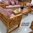 جلسات خارجية