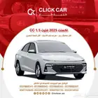 هيونداي أكسنت فليت 2025 أقل هامش ربح وأقل قسط شهري