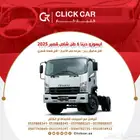 ايسوزو دينا شاص7.5طن 6طن و5طن و 4طن 2025 اقل سعر تمويل
