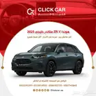 هونداZRV 2025 أقل هامش ربح وأقل قسط شهري