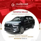 تويوتا فيلوز 2025 اقل هامش ربح اقل سعر اقل قسط شهري