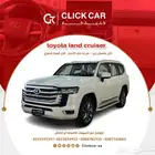 لاندكروزر gxr3 2025 أقل هامش ربح وأقل قسط شهري