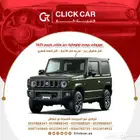 سزوكي جيمني 2025 اقل هامش ربح اقل قسط شهري