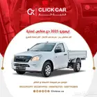 ايسوزو دي ماكس غمارة 2025 أقل هامش ربح وأقل قسط شهري