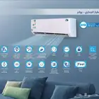 سبلت جري بولر الجديد