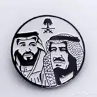 بروش الملك سلمان بروش السعودية بروش سعودي