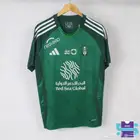 اطقم الاهلي