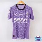 تي شيرت الهلال الثالث