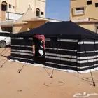 خيام