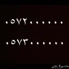 ارقام خماسية وسداسية