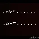 ارقام سداسية وخماسية